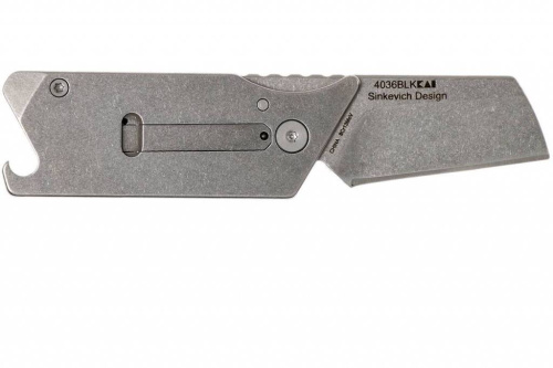 3810 Kershaw Sinkevich Design Pub - 4036BLK фото 20
