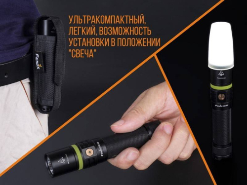 798 Fenix Фонарь Fenix UC30 2017 Cree XP-L HI V3 фото 2