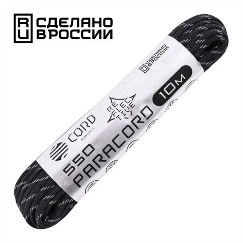  Original Paracord 550