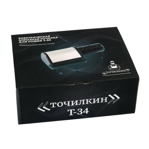 129 Точилкин Электрическая алмазная точилка фото 2 129 Точилкин Электрическая алмазная точилка фото 2